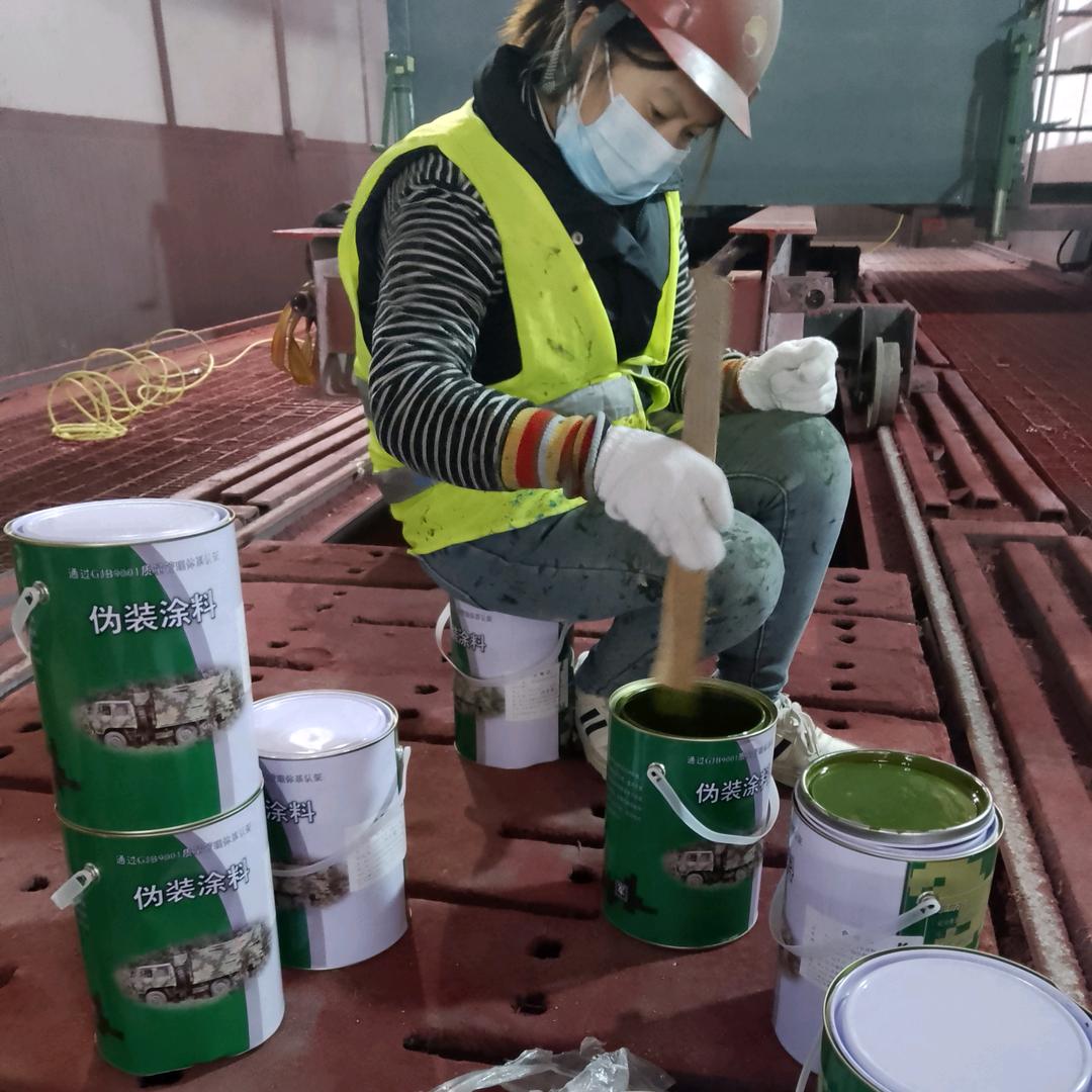 绵阳刷迷彩漆 空军迷彩漆怎么喷 07 如何喷