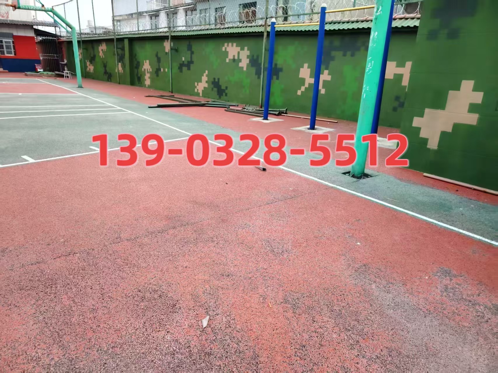 绵阳选择合适的迷彩漆：